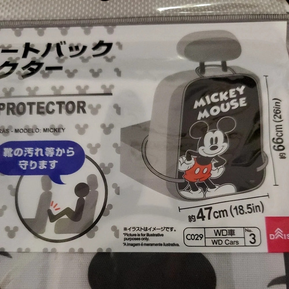 Disney Mickey Mouse Car Seat Back Protector Kids - Picture 2 of 4